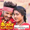 About Kesan Kesan Mana Karo (feat. Raj Bhai) Song